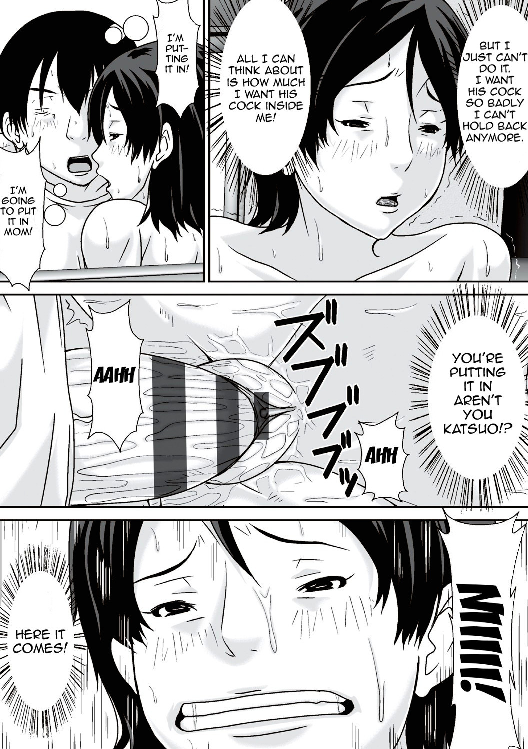 Hentai Manga Comic-Hey! What Are You Doing Making a Pass at Your Mother!-Read-80